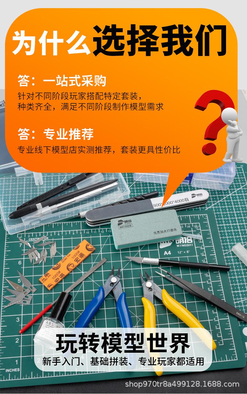 详情_03.jpg