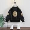 Jaqueta de Couro Infantil 2026 Primavera e Outono Estilo Coreano Jaqueta Biker Jaqueta de Couro da Moda para Meninos Top