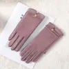 Guantes de Cuero Cálidos para Mujer Pu Para Exteriores Lindos de Invierno Forrados de Felpa A prueba de Viento para Ciclismo A Prueba de Frío para Conducir Engrosados Guantes con Pantalla Táctil