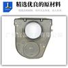 Adecuado para la cubierta del cárter del motor Mercedes 2007-2012 A2730100314