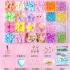 Set de Cuerda para Ensartar Cuentas Redondas de Colores Mixtos Acrílicas de 24 Compartimentos Transfronterizo Kit de Accesorios para Pulseras DIY con Hilo Elástico, A partir de 1 Caja