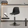 Taburete de bar con altura ajustable, silla de bar moderna simple para el hogar, taburete de bar para mostrador de caja con respaldo, uso comercial