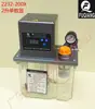 Bomba Eléctrica de Lubricación Centralizada 2L YS2232-200X Bomba de Lubricación Totalmente Automática / Bomba de Aceite con Control por Microcomputadora