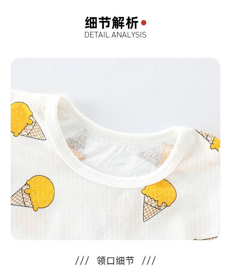 套装_12.jpg