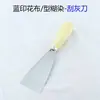 Patrón de Tela Impresa Azul Tradicional Teñido con Pasta Tela de Leche de Soya Tela con Manchas Medicinales Herramientas para Teñido Resistente Azul Set de Materiales