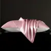 Fundas de almohada de seda de morera de 40 momme, juego de dos, fundas de almohada de seda 48x74cm, funda de almohada individual de seda helada 2