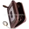 Cartera RFID transfronteriza nueva para hombre con patrón de lichi, gran capacidad y llavero, monedero corto para mujer