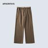 Pantalones Rectos Casuales para Hombre APO Otoño e Invierno Pantalones Casuales para Hombre Sentido Avanzado Plásticos Atractivos Pantalones Sueltos con Cinturón