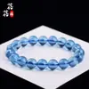 Pulsera Tesoro Azul Marino Fu Tianlan Beibei Pulsera Tesoro Azul Marino Diablo Cuerpo Crema Hielo Roto Cuerpo Negro Acuamarina Tesoro