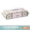 Lenços Descartáveis para os Pés para Uso Doméstico, Lenços Preguiçosos para os Pés, Toalhas de Papel, Toalhas Preguiçosas para Lavar os Pés, Toalhas Absorventes Espessas para Banho de Pés, Toalhas para Terapia dos Pés