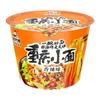 Fideos instantáneos de Chongqing de la cuñada Gu, fideos instantáneos en bolsa, fideos instantáneos auténticos de Chongqing picantes.