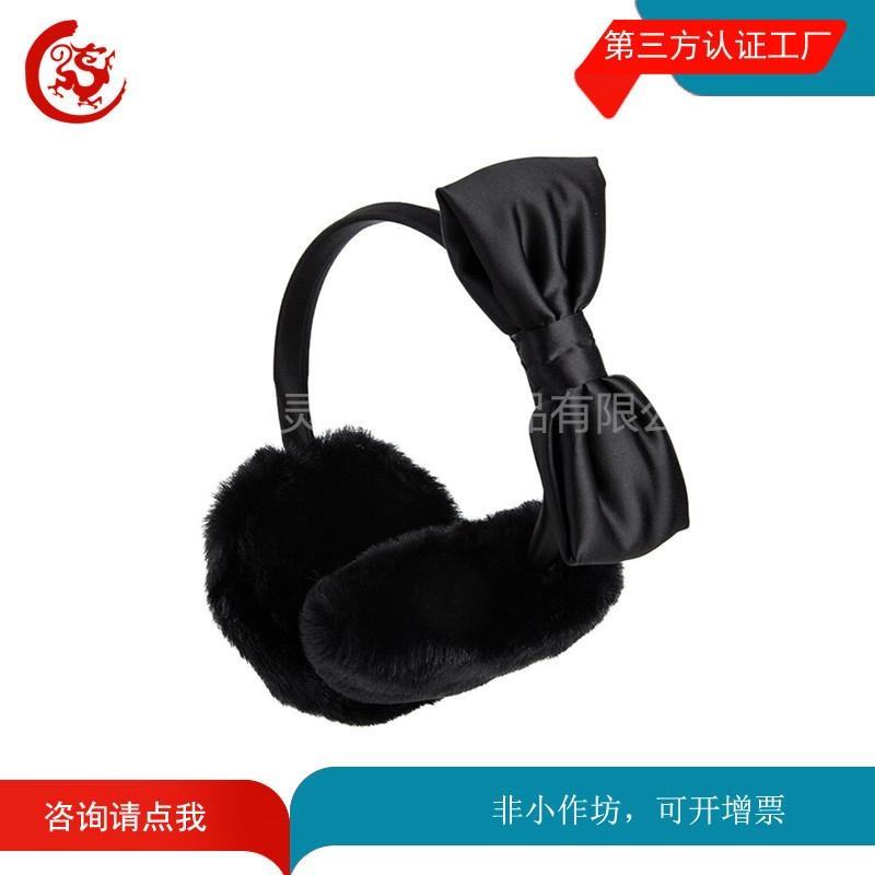 57f8972eN85baedb6_副本