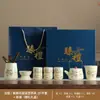 Juego de Cerámica Ru de Alta Gama Regalo de Negocio Tetera de Peonías Bolsa de Cuero Portátil Juego de Té para Exteriores Regalo Personalizado de Inauguración