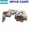 1092090180 Yxla200L2-2 Compresor de Aire Atlas Agente Autorizado Motor