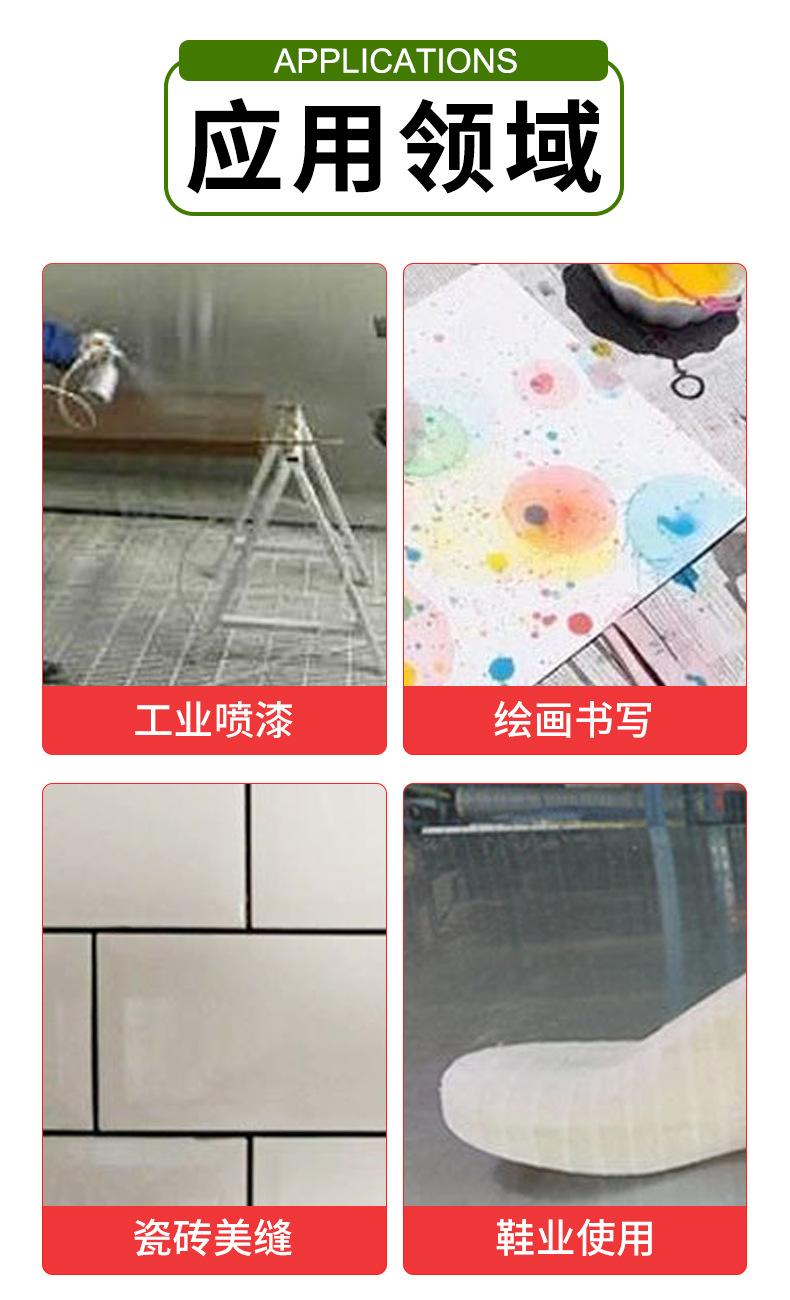 详情_06