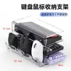 Suporte de Exibição para Mouse, Suporte de Exibição para Teclado, Suporte de Acrílico, Prateleira de Armazenamento, Teclado Mecânico, Console de Jogo, Suporte de Armazenamento para Espada