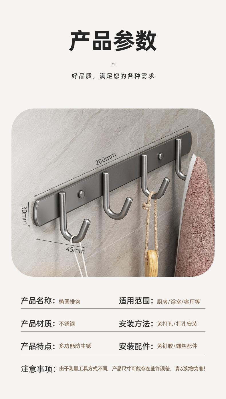 详情_13.jpg