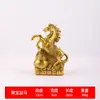 Bolsa de Dinero de Latón Caballo, Caballo del Recipiente del Tesoro, Adorno de Caballo del Año de Latón, Decoración para Entrada de Oficina en Casa