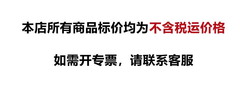详情页_10_副本