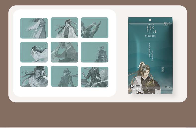 阿里暖贴_06.png