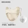 Máscara de Seda de Amora Artificial Estilo Novo de Verão, Proteção Solar, Respirável, Anti-UV, Máscara de Proteção Solar para Mulheres, Proteção para os Olhos, Máscara de Proteção Solar