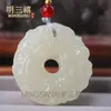Colgante de Seguridad Pixiu de Jade Blanco Afgano Natural para Hombres y Mujeres, Jade Verde y Blanco, Alternativa al Colgante Pixiu de Jade Hetian