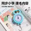 Recomendado por el MaestroHerramienta de Aprendizaje Deli YX530 - Báscula Portátil para Estudiantes de 1º y 2º Grado, Segundo Semestre, Material de Apoyo para la Enseñanza
