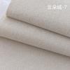 Tela Personalizada Impermeable Engrosada de Terciopelo Nube para Respaldo de Cama, Cojines Decorativos, Fundas para Cojines de Sofá, Venta Directa del Fabricante de Tela, Alta Elasticidad
