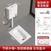 Inodoro de Sentadillas Tanque de Agua Baño Trasero Inodoro de Sentadillas Inodoro de Sentadillas Grande Extra Grande Hogareño