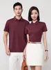 Camisa Polo de Algodón Romano con Cuello de Camisa de 50 Piezas Ropa de Trabajo Personalizada Camiseta de Manga Corta con Solapa de Negocio Bordado para Grupo de Gama Alta