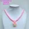 Collar con colgante de cuentas de crema para niños con dibujos animados transfronterizos, joyería hecha a mano para niñas coreanas, collar de sirena con cola de pez