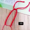 No. 7 seda coreana DIY tejido a mano pulsera roja semiterminada joyería de jade nudo de diamante cuerda de mano fina venta al por mayor