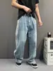 Jeans de rayas estilo retro americano de alta costura para mujer y hombre, lavado de otoño, pantalones casuales de corte holgado con tres rayas, estilo de pierna ancha