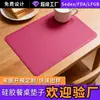 Jogos Americanos de Silicone de Grau Alimentício Processados e Personalizados, Jogos Americanos de Silicone para Crianças, Jogos Americanos de Jantar Estilo Ocidental, Jogos Americanos de Isolamento Térmico Doméstico, Jogos Americanos de Silicone para Beleza