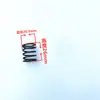 Plandy Universal/Yuanyang Jun/Zhinanche/Tunade/Boher/Acessórios/Máquina de Limpeza de Cabeçote de Bomba Máquina de Lavagem de Carro