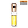 Botella de Spray para Aceite de Cocina Doméstica de Vidrio para Cocina Doméstica Antigoteo Atomizadora Salsa de Soya Vinagre Aceite para Barbacoa Botella de Spray