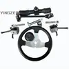 Accesorios para kart de motocicleta eléctrica de cuatro ruedas casero engranaje de dirección de aluminio bieleta rótula eje de bocina 12 MM de grosor
