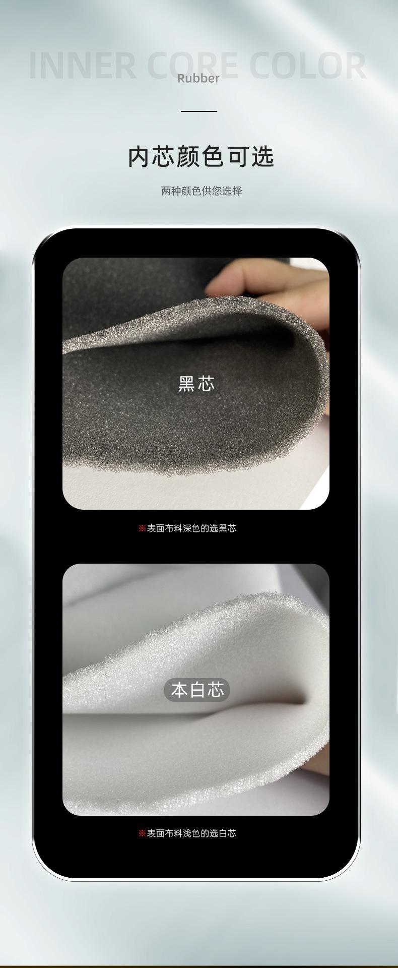 三志潜水料下半部分_04海绵.jpg