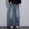 Jeans Rectos Trendy Retro Americano para Hombre Versátiles Personalidad Temperamento Otoño Nuevo Estilo Estilo Lavado Moda Denim Pantalones Largos