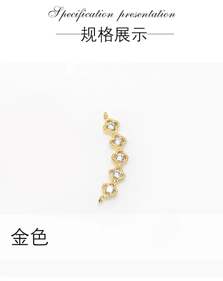 MY8998-新配件详情页_05.jpg