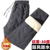 Pantalones casuales cálidos de otoño e invierno, gruesos, forrados de polar, para hombre, venta al por mayor transfronteriza, pantalones jogger, pantalones holgados para hombre, pantalones de algodón con borrego de cordero de moda