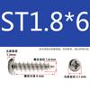 Tornillos Autorroscantes Cabeza Redonda Cruz Phillips Niquelados St/M/1.6/1.7/1.8*X4X5X6X8X10X12X14X16