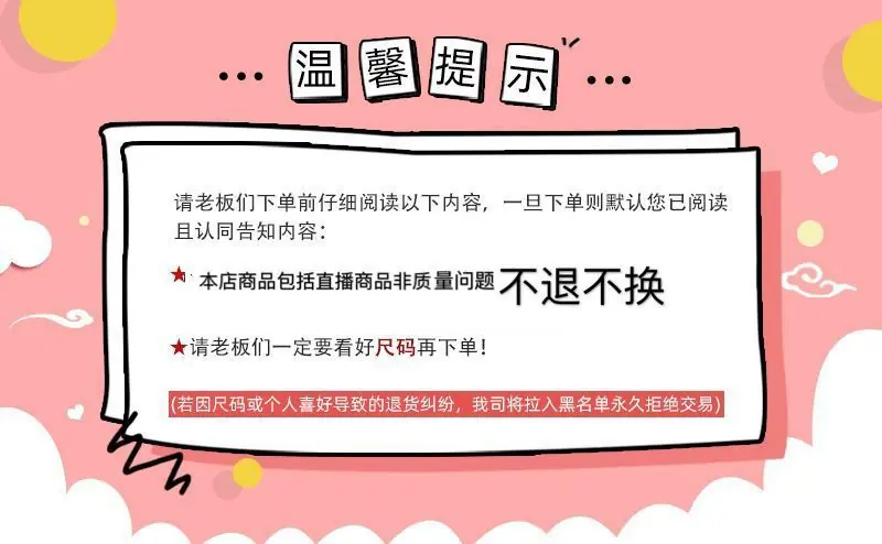 QQ图片20191018154222.jpg