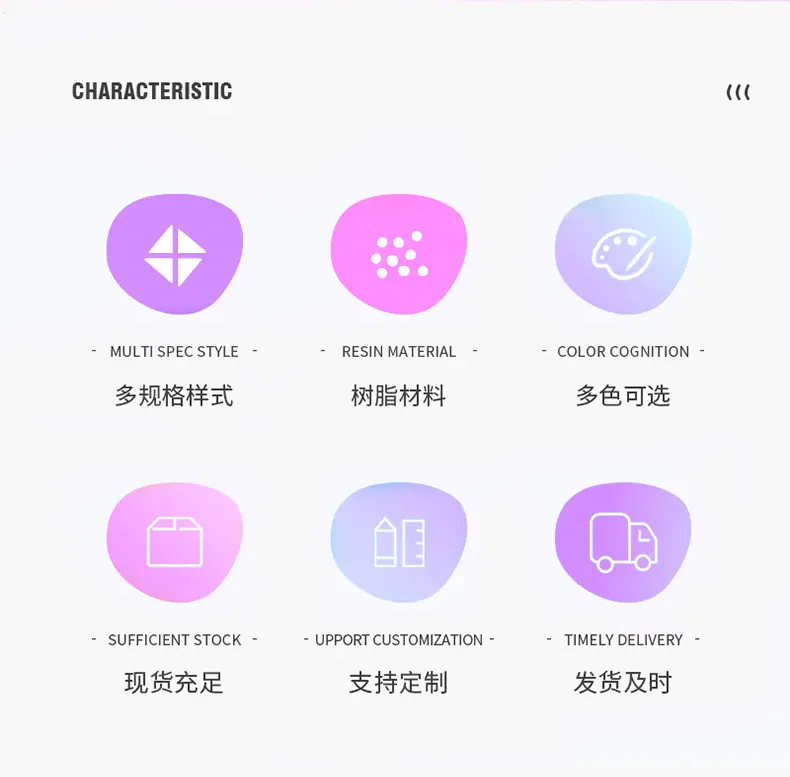 钻贴_02.jpg