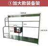 Rack de Equipamentos Verde Aumentado de 2m Gabinete de Equipamentos à Prova de Explosão Equipamento de Segurança Escudo de Segurança Rack Combinado de Garfo de Aço Rack de Emergência