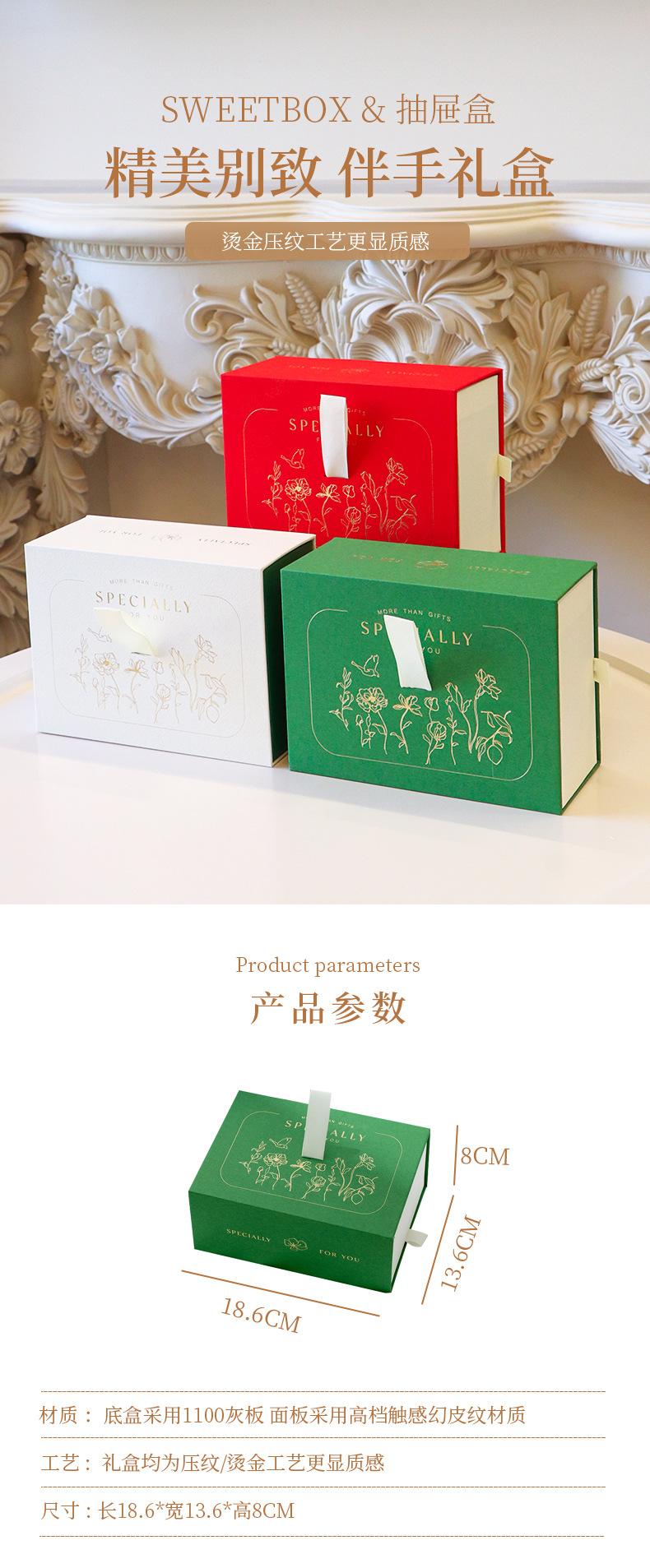 详情页_01.jpg