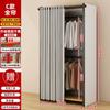 Arara de Roupas de Chão para Quarto Arara de Roupas Doméstica Cabideiro para Closet Arara para Pendurar Roupas Rack de Armazenamento Aberto Produto Novo