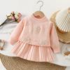 Conjunto de Suéter para Niña Otoño e Invierno Nuevo Estilo Flor de Seda Cuello Redondo Falda de Punto Conjunto Estilo Coreano Dulce y a la Moda Top Tendencia