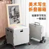 Caixa de Pintura Dobrável para Estudante de Arte, Carrinho para Exame de Arte, Carrinho para Esboço ao Ar Livre, Carrinho Específico para Pintura Artística, Cavalete