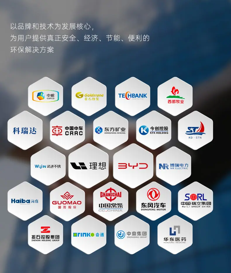 详情页_13.jpg